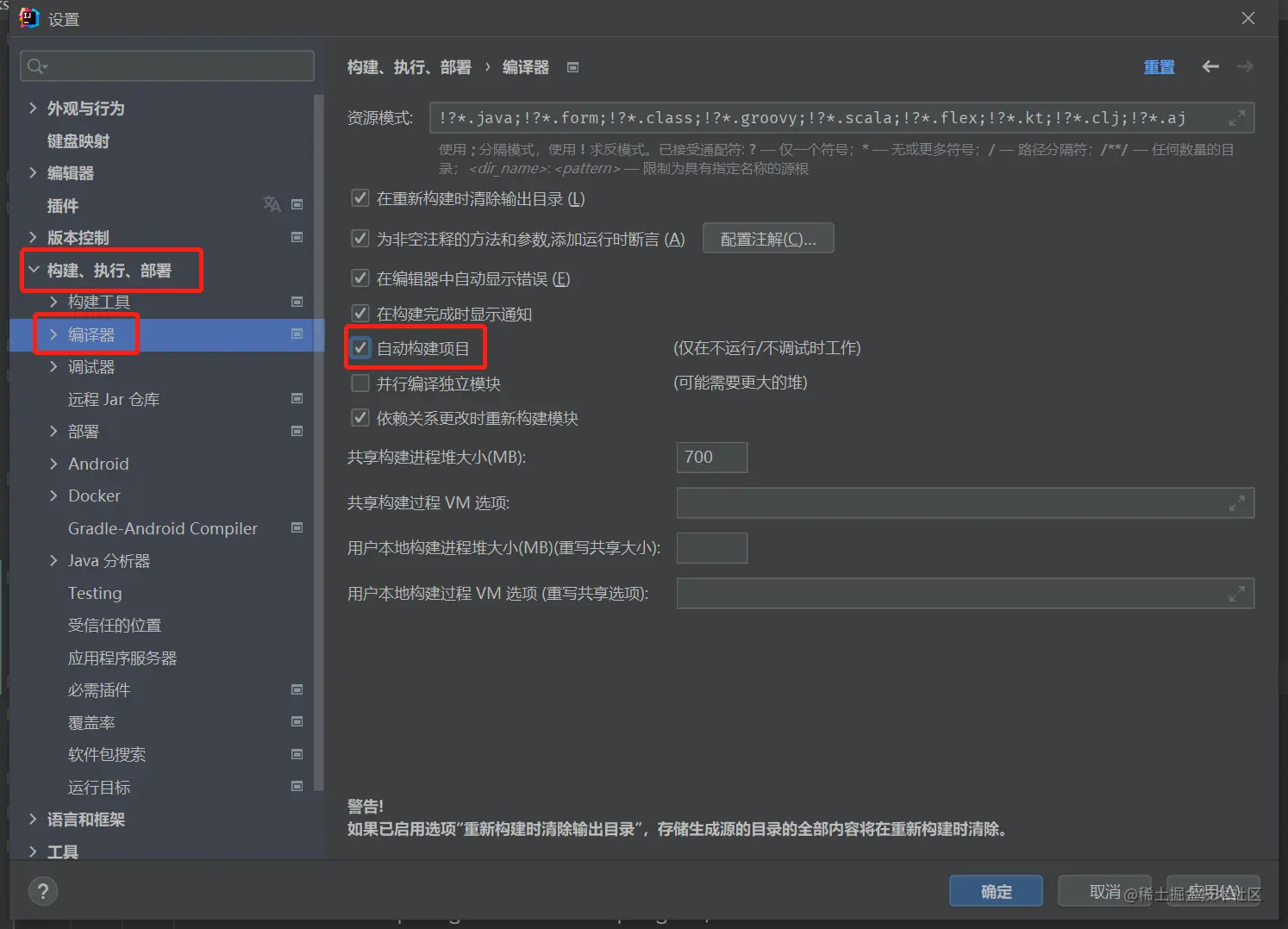 image-20220427215000394