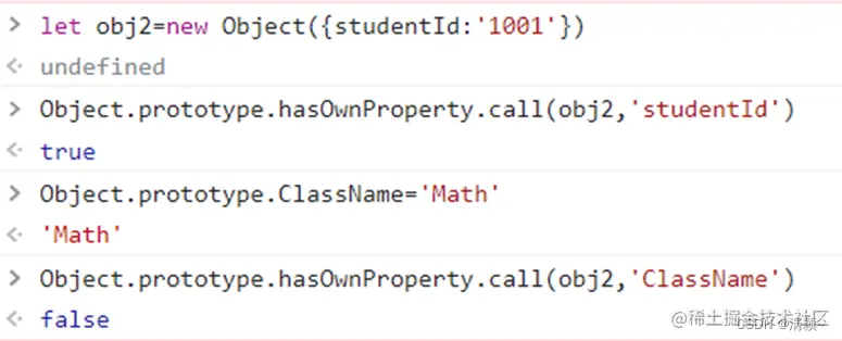 Object.prototype.hasOwnProperty