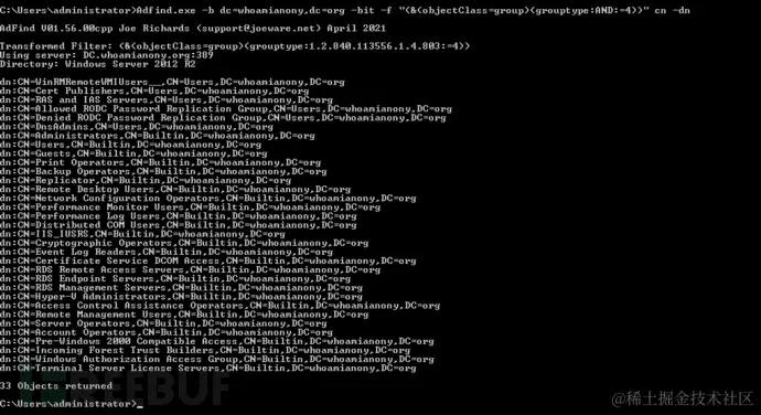 image-20210725150747080