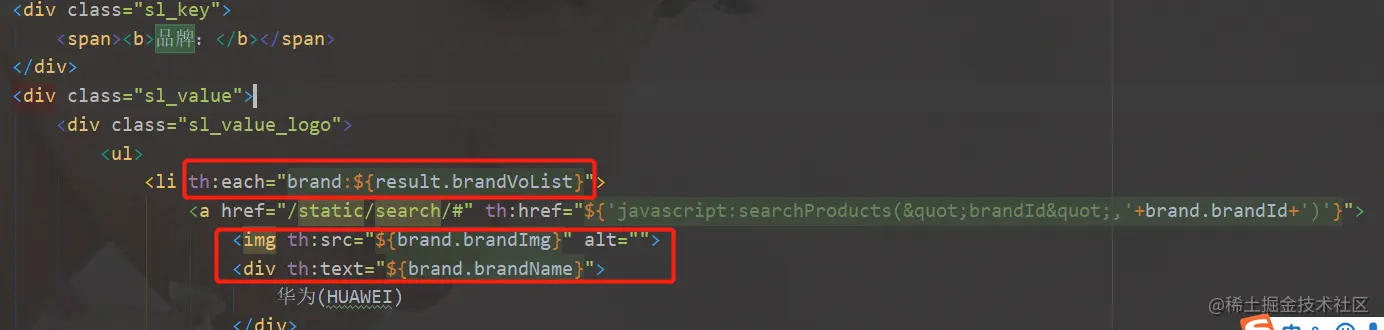 image-20210117111422571
