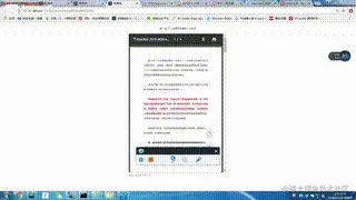 object.gif