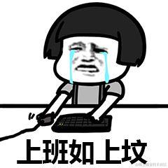 榴莲櫻桃于2021-11-15 14:23发布的图片
