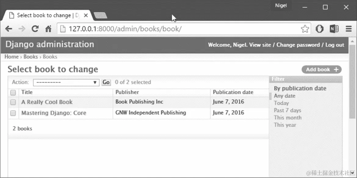 自定义更改列表