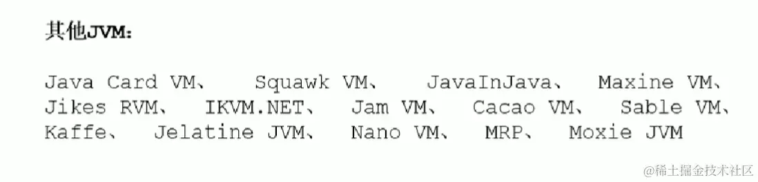 image-20230419215425055