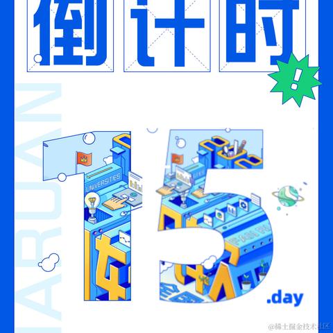 F0916于2023-11-08 12:06发布的图片