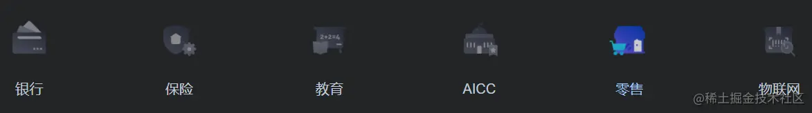 image-20200926214303910