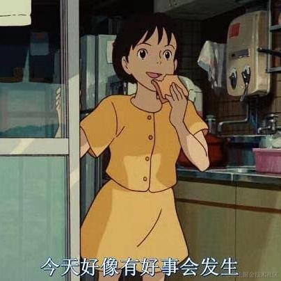 _MAT_于2020-11-03 14:05发布的图片