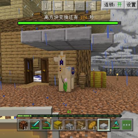 景傲于2023-07-09 22:00发布的图片