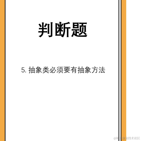 Mine6231于2021-06-25 20:49发布的图片