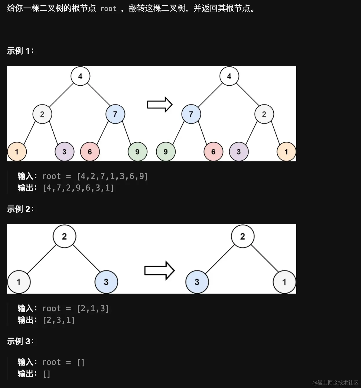 image-20231116232637409