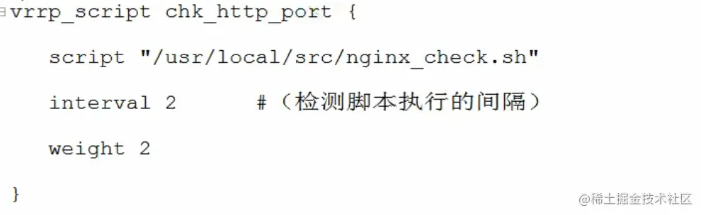 image-20200819225947382