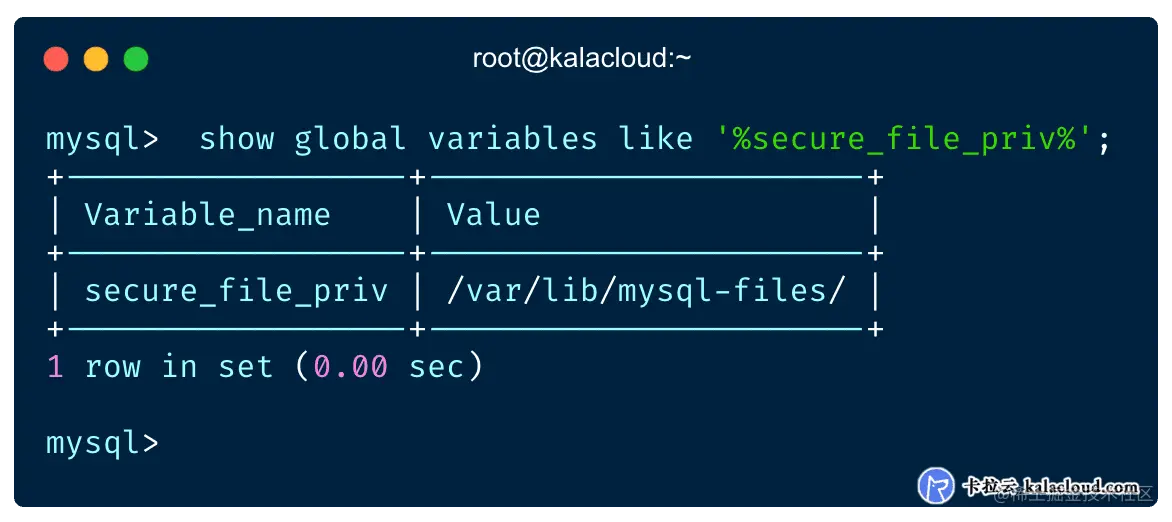 show global variables like '%secure_file_priv%'