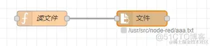 IBM Node-RED 安装与使用教程_服务器_12