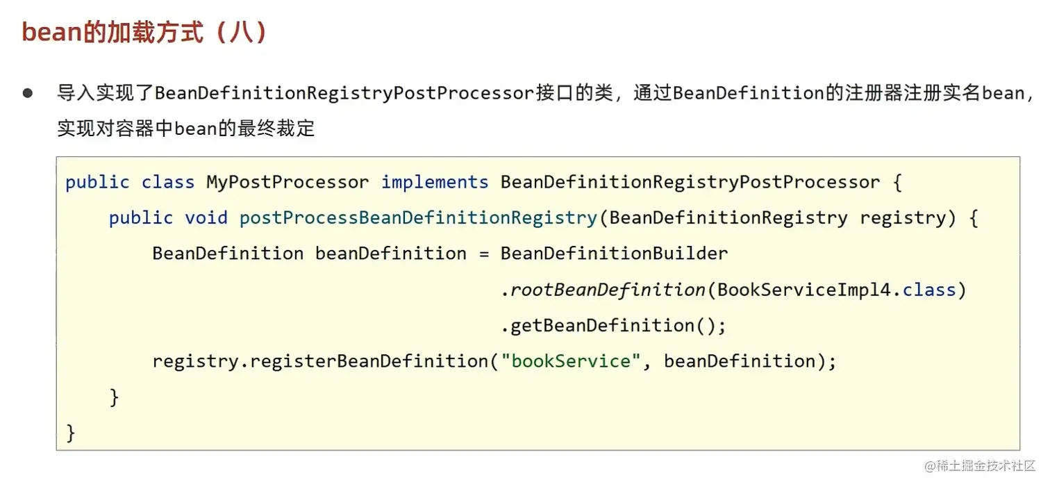 image-20220529020413818