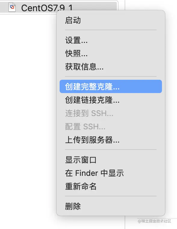 image-20220829230746648