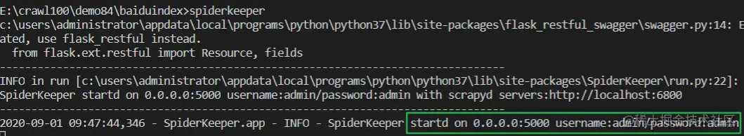 Python爬虫入门教程 84-100 通过<老家伙>spiderkeeper运行scrapy爬虫