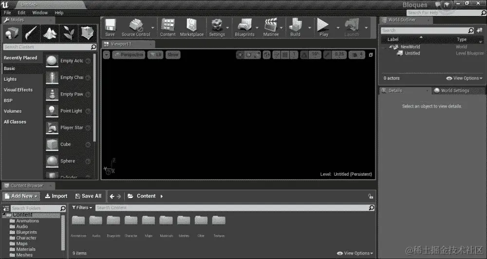 为游戏创建项目