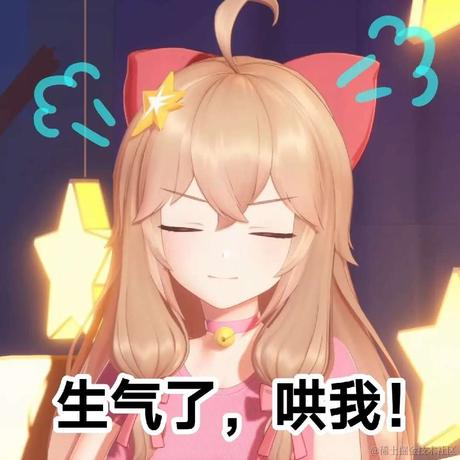 衿心糖于2022-12-14 16:36发布的图片