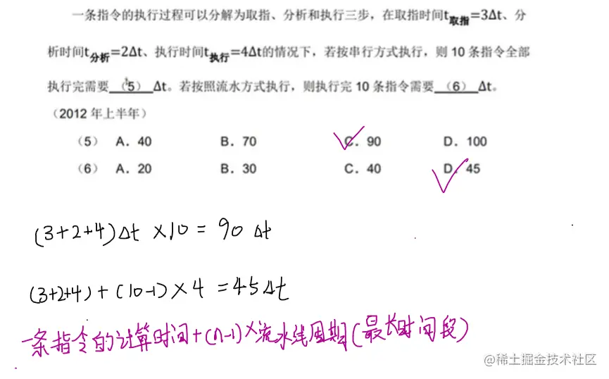 Snipaste_2022-05-21_12-16-27