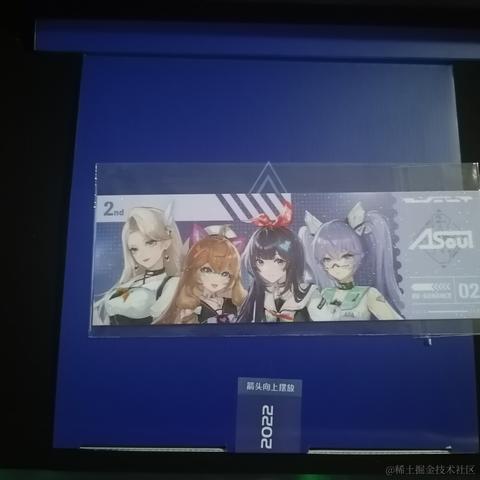 白马浅川于2022-12-23 20:00发布的图片