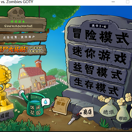 ManhattanCafe于2022-12-05 08:41发布的图片