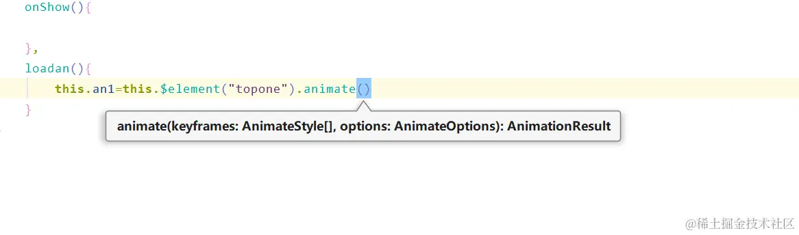 animation动画组件在鸿蒙中的应用&鸿蒙的定时函数和js的动画效果