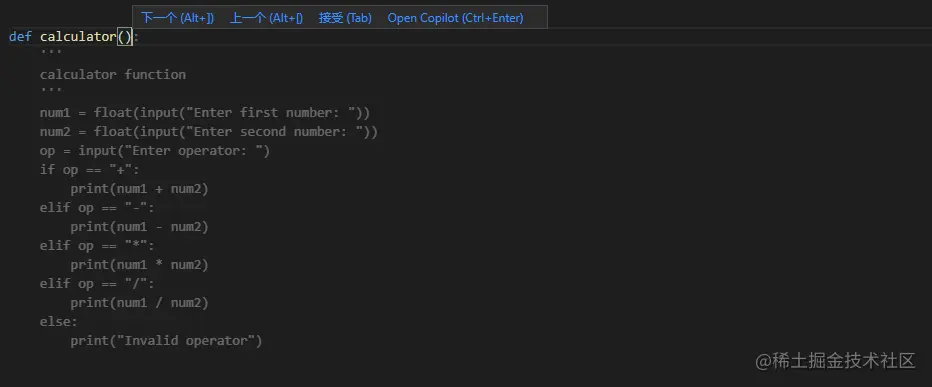 image-20210719164153638