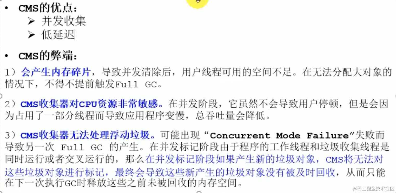 截屏2021-09-29上午11.58.19