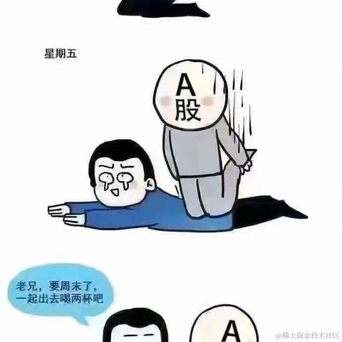 哮天于2022-09-26 08:42发布的图片