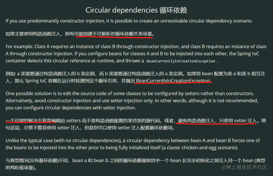 image-20210601093411554