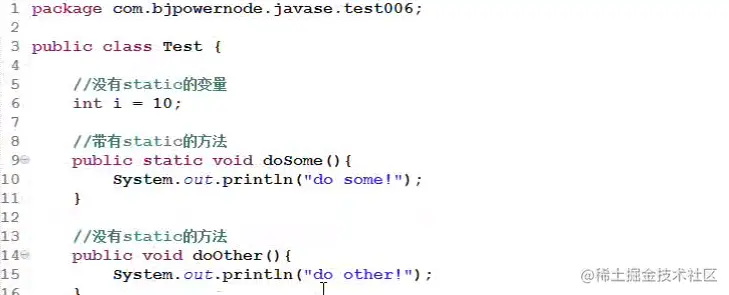 Javaæç¨JVMåå­ç©ºé´ä¸åºï¼æ¹æ³åºãå åºãæ åºï¼æ¹æ³å®ä¾