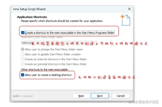 image-20230629211330546