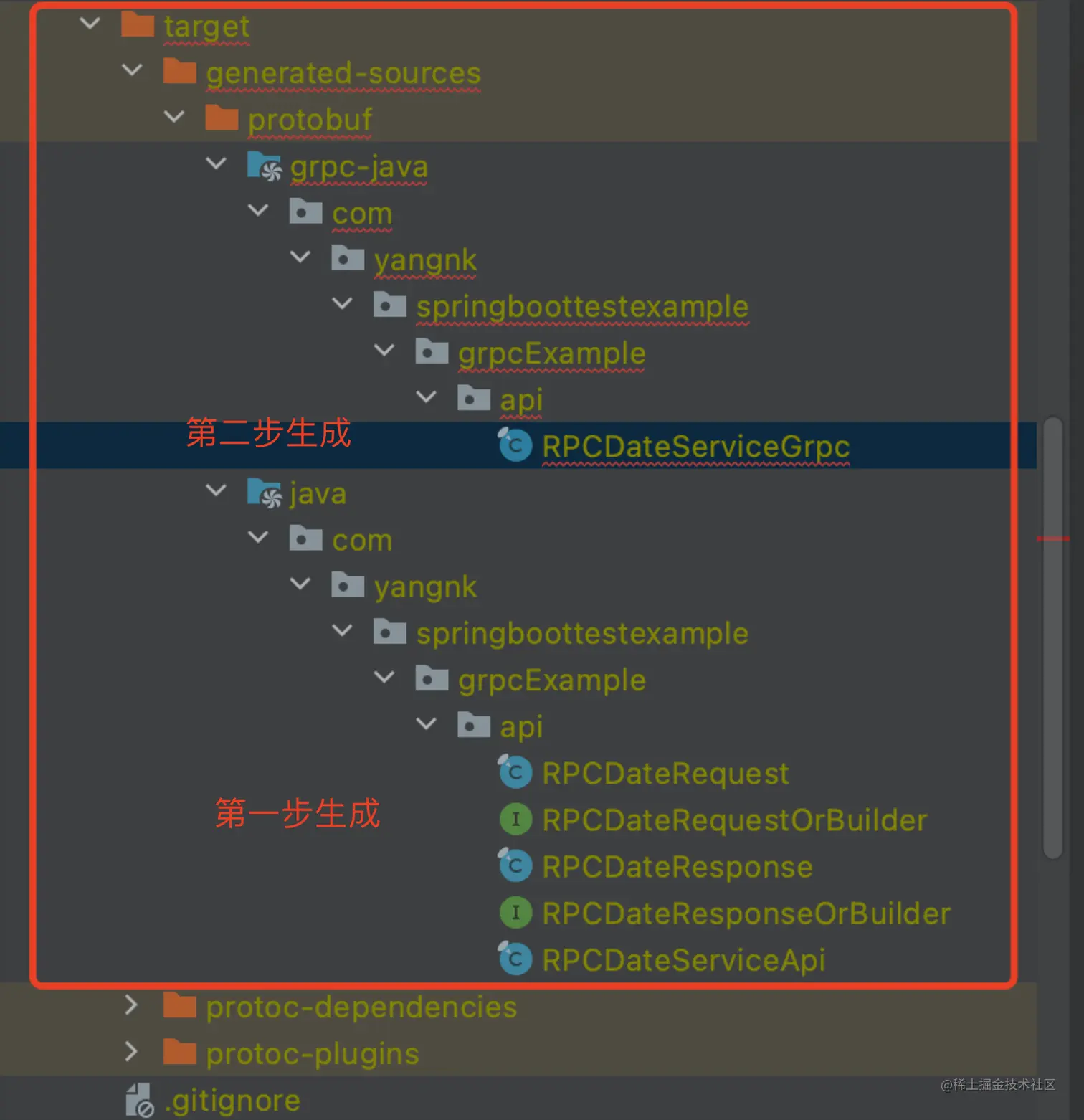 image-20230727145918284