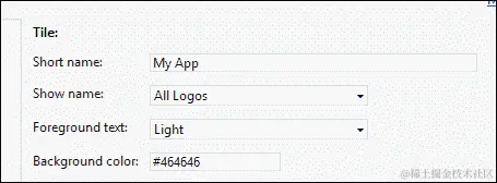 设置应用磁贴默认值