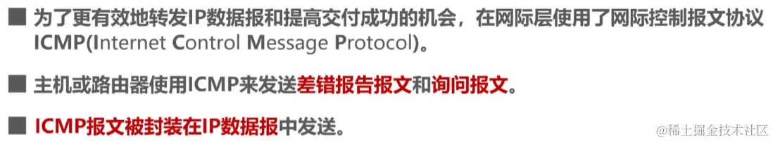 image-20230728073327267