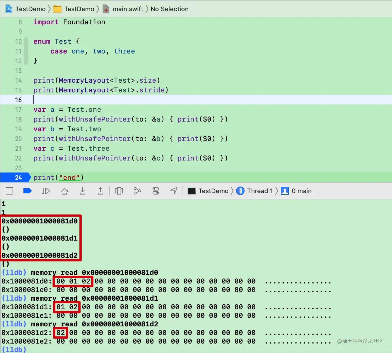 image-20220111210311606