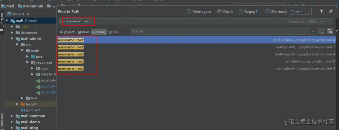 Github上42.4K的JAVA跑动起来、调试、教你看代码
