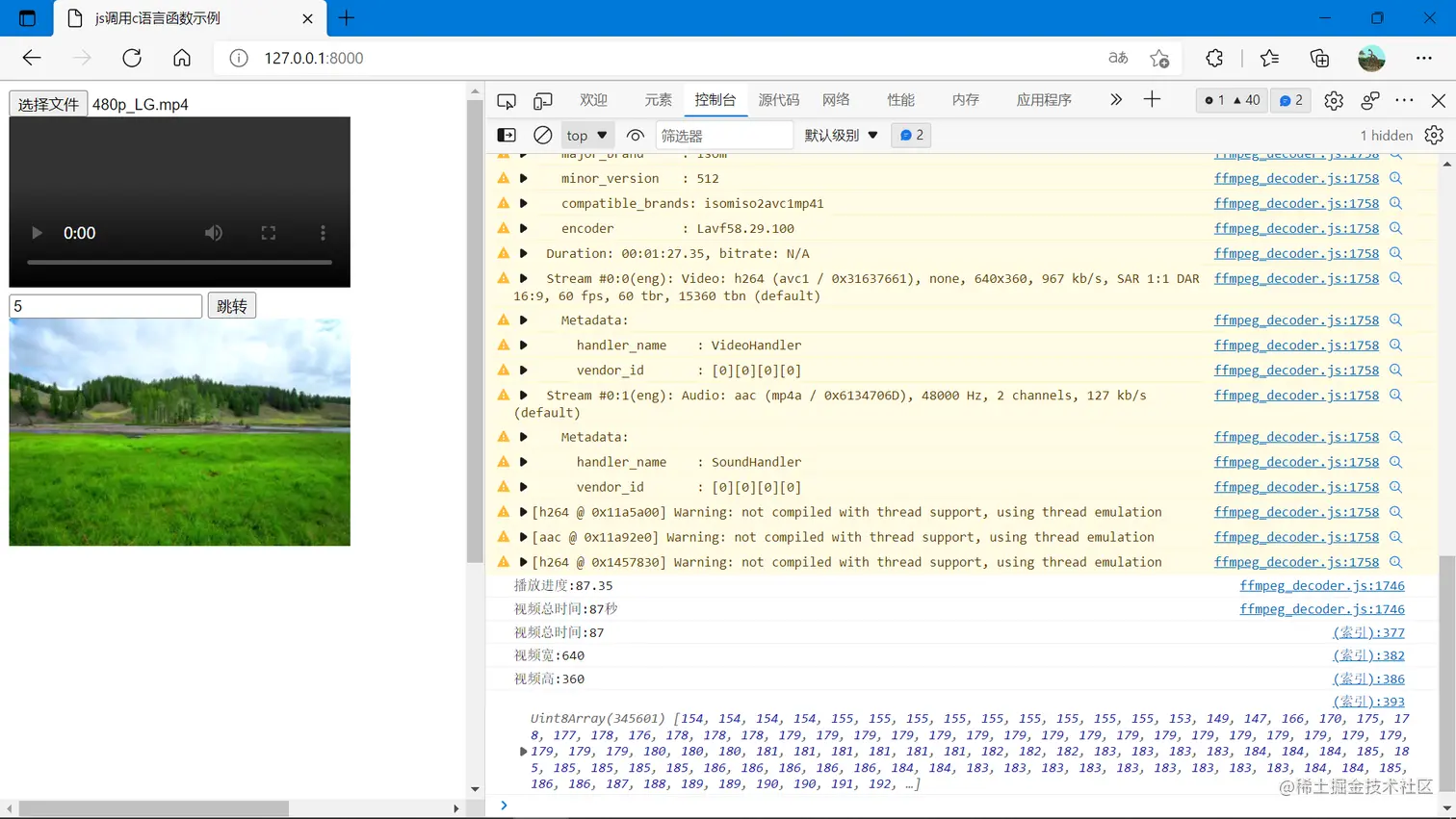 image-20220308161929870