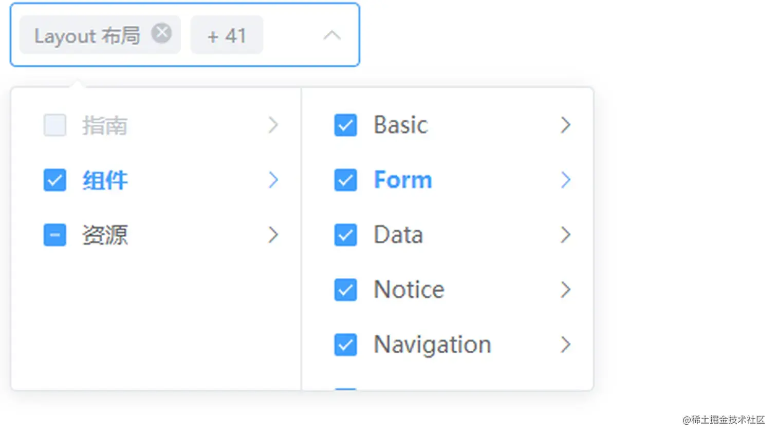 Element Cascader 级联选择器 禁止选择N个