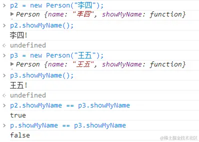 4776-20151222194126374-110500833