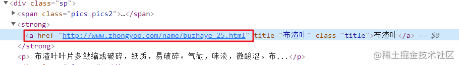 程序员是这样学习重要知识的，先用python采集分析一波