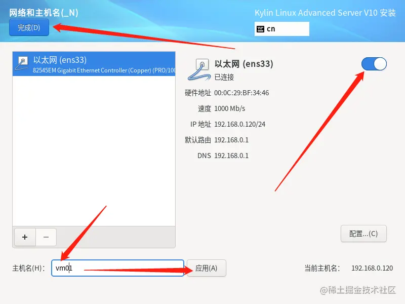 image-20221122153721694