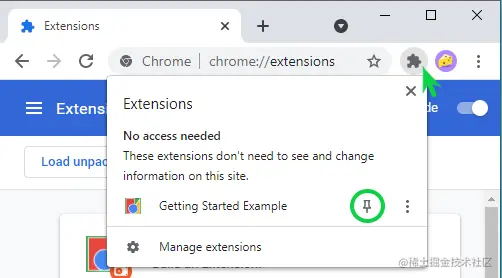 将扩展固定到工具栏