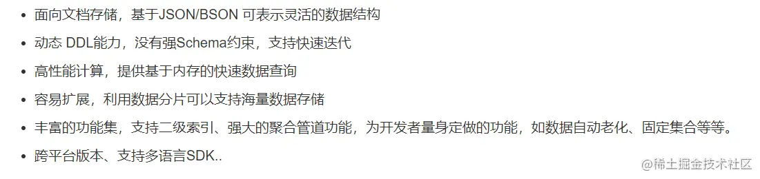 image-20210709142159940