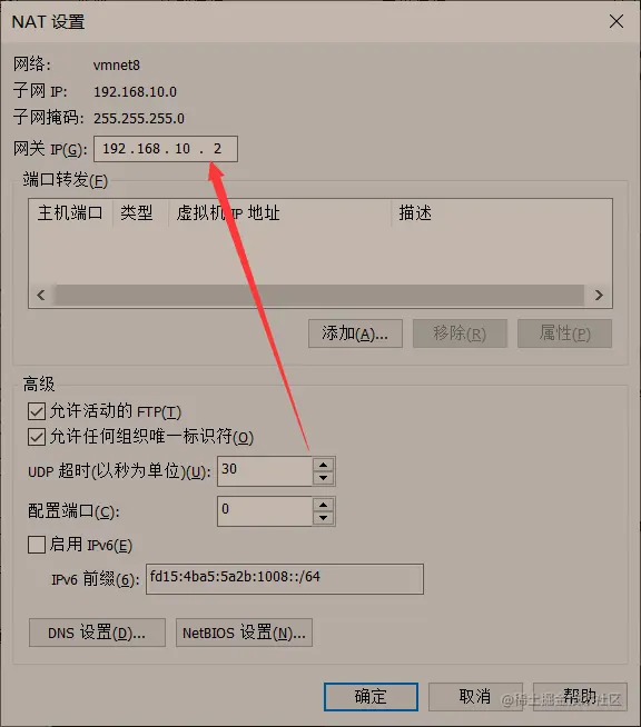 image-20220226131916595