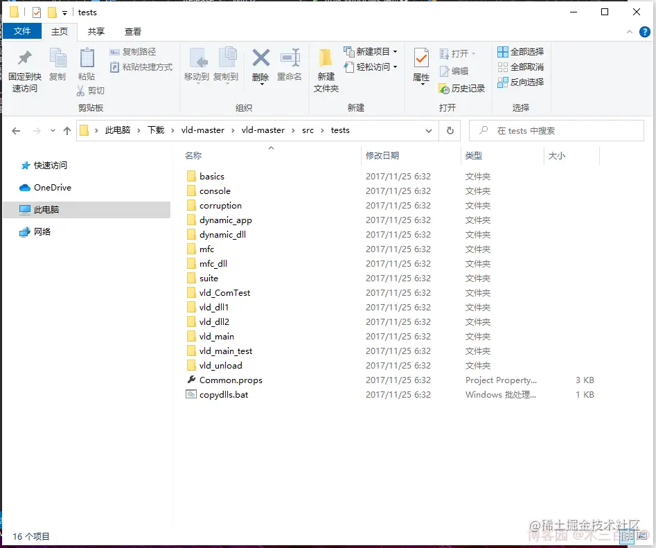 Oh Shit!-图片走丢了-打个广告-欢迎来博客园关注“木三百川”