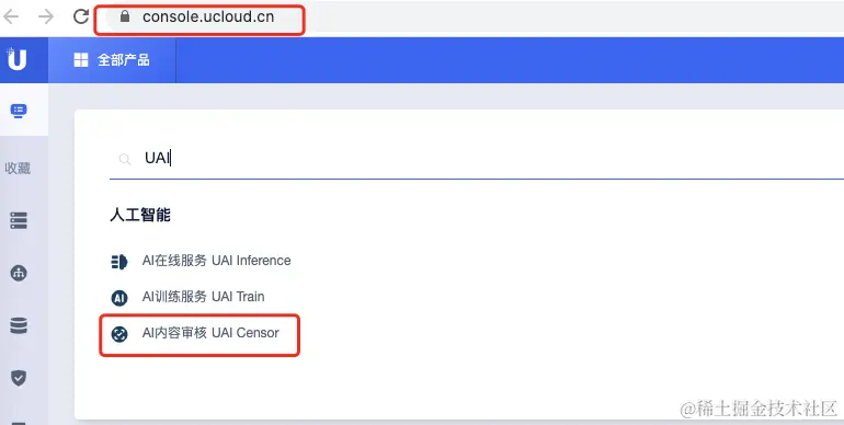 怒爬某破Hub站资源，只为撸这个鉴黄平台