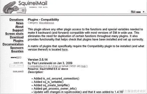 下载和解压插件