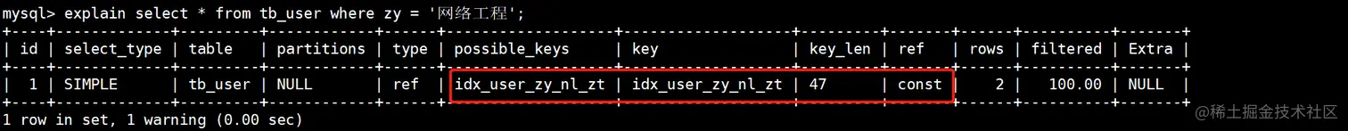 image-20220530230410867