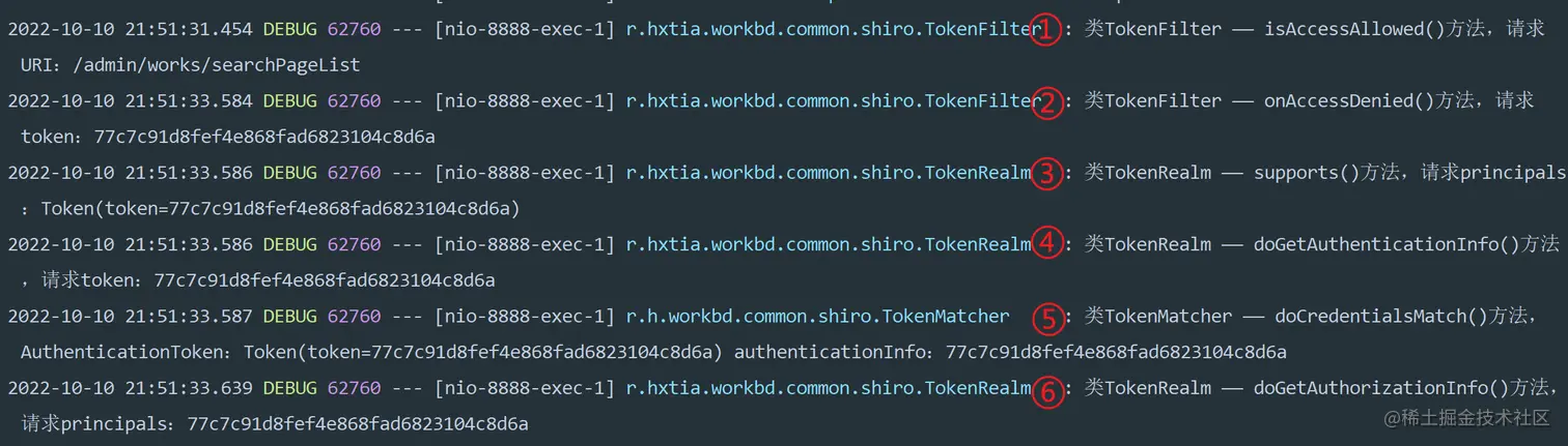 image-20221010215443083